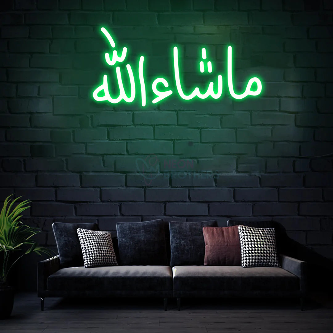 MashAllah Neon Sign