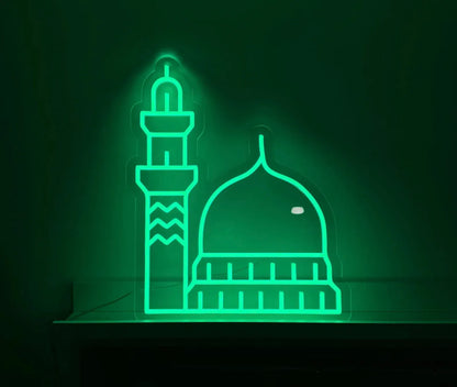 Madinah - Islamic Gift Neon LED Light | Inspirational Islamic Wall Art for Home, Office, and Mosque Decor